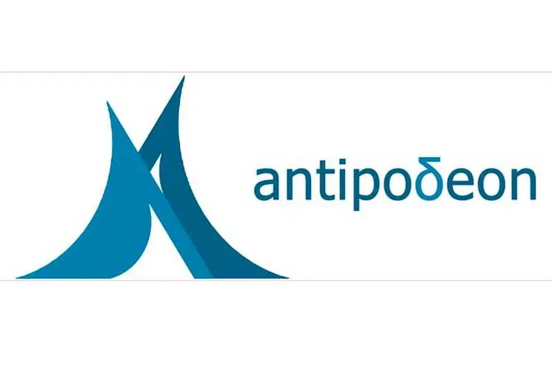 Antipodeon Logo